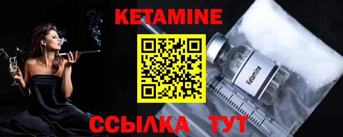 МЕФ   Марихуана  АМФ   Абинск  Вход с VPN  ГАШ  МДМА  ЭКСТАЗИ 