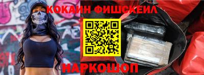 mdma Азнакаево