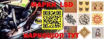 ALPHA PVP Абакан