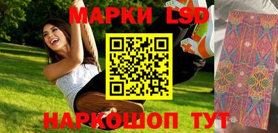 mdma Азнакаево