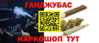 mdma Азнакаево