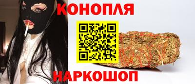 mdma Азнакаево