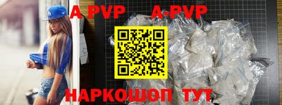 mdma Азнакаево