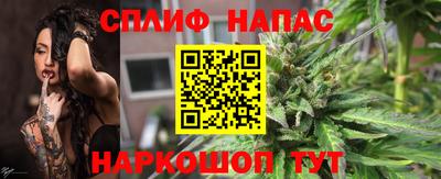 mdma Азнакаево