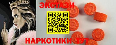 mdma Азнакаево