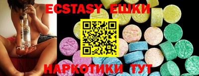 mdma Азнакаево