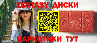 mdma Азнакаево