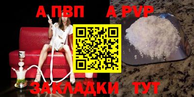 mdma Азнакаево