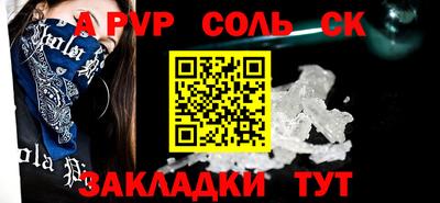 mdma Азнакаево