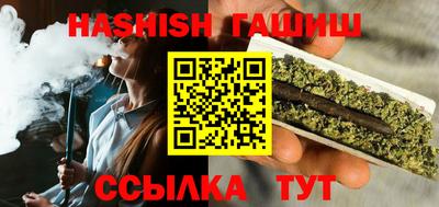 mdma Азнакаево