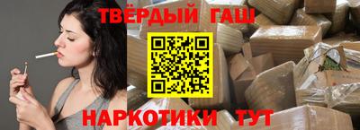 mdma Азнакаево