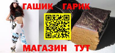 ALPHA PVP Абакан